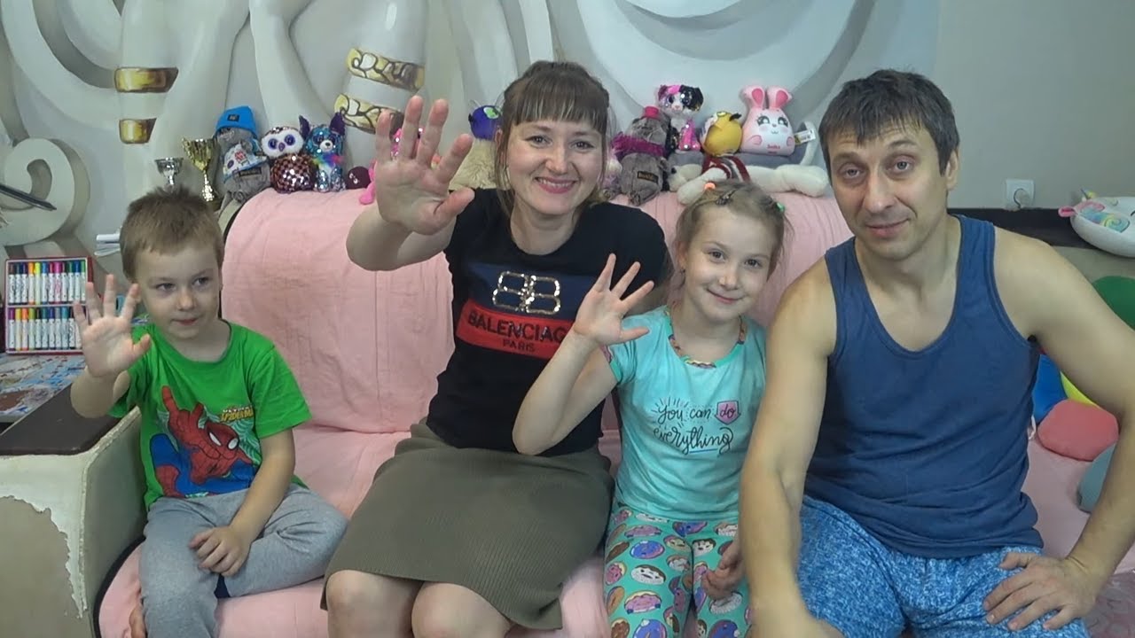 ЛЮБИМЫЙ ВАСИЛЕК, РАСПАКОВКА ПОСЫЛКИ. UNPACKING THE PARCEL. #распаковка #StepFamily