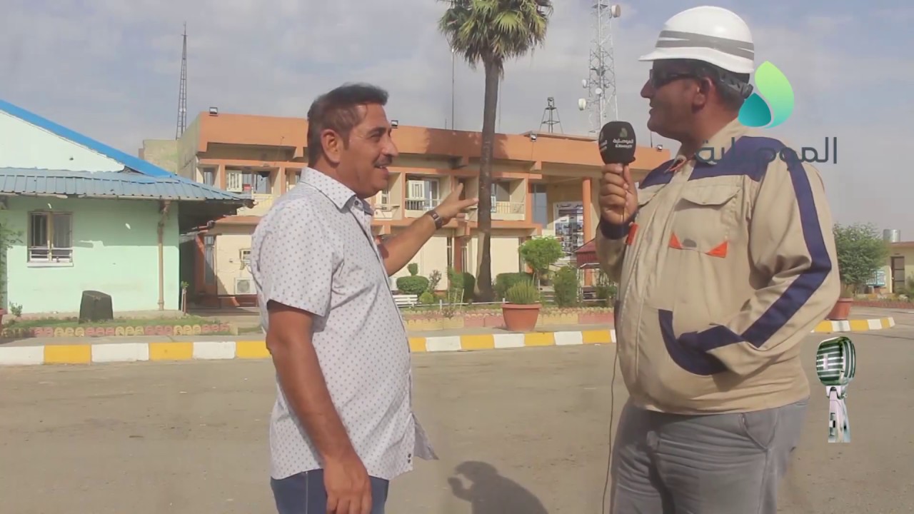 مصفى القيارة جنوب الموصل: جهود حثيثة أثمرت عودة الانتاج  لهذا المرفق النفطي الذي مازال يعاني