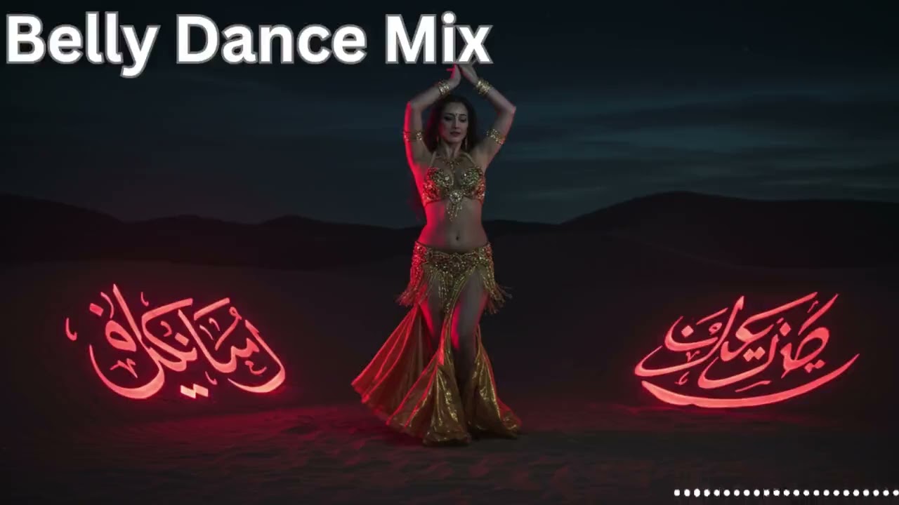 🕌 Belly Dance Club Remix 2025 | Electro Arabic Heat 💃🎶