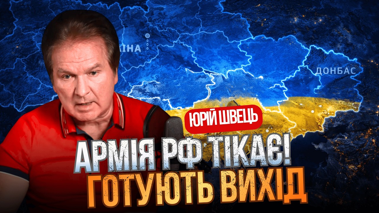 😮 СЕНСАЦІЯ! ПЕРЕХОПЛЕННЯ З МОСКВИ: Названо дві області, з яких Кремль готує терміновий вихід!