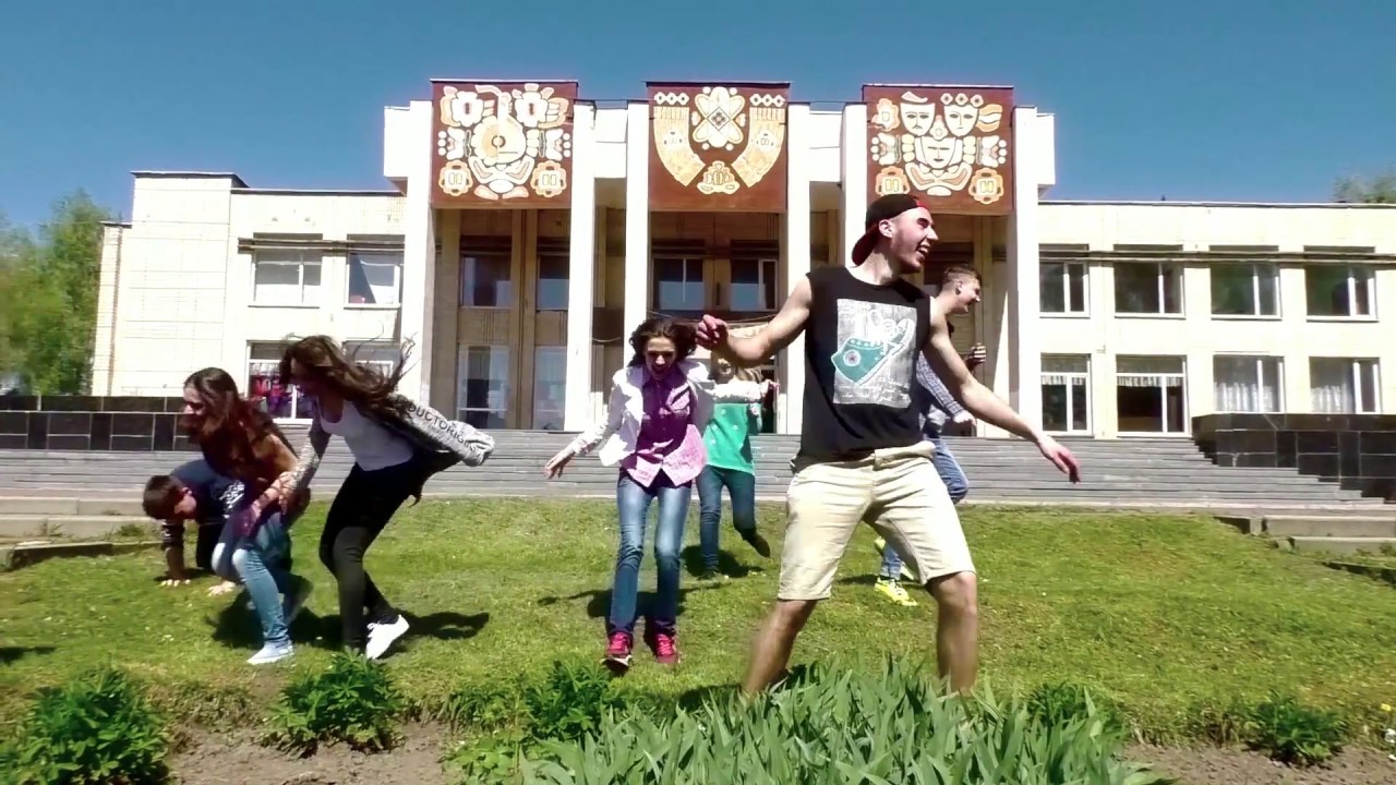 Кліп 