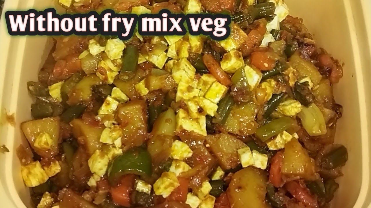 Without Fry vegetables Tasty Mix veg recipe| Mix Vegetables sabji| Winter special @BONNAFOODS 