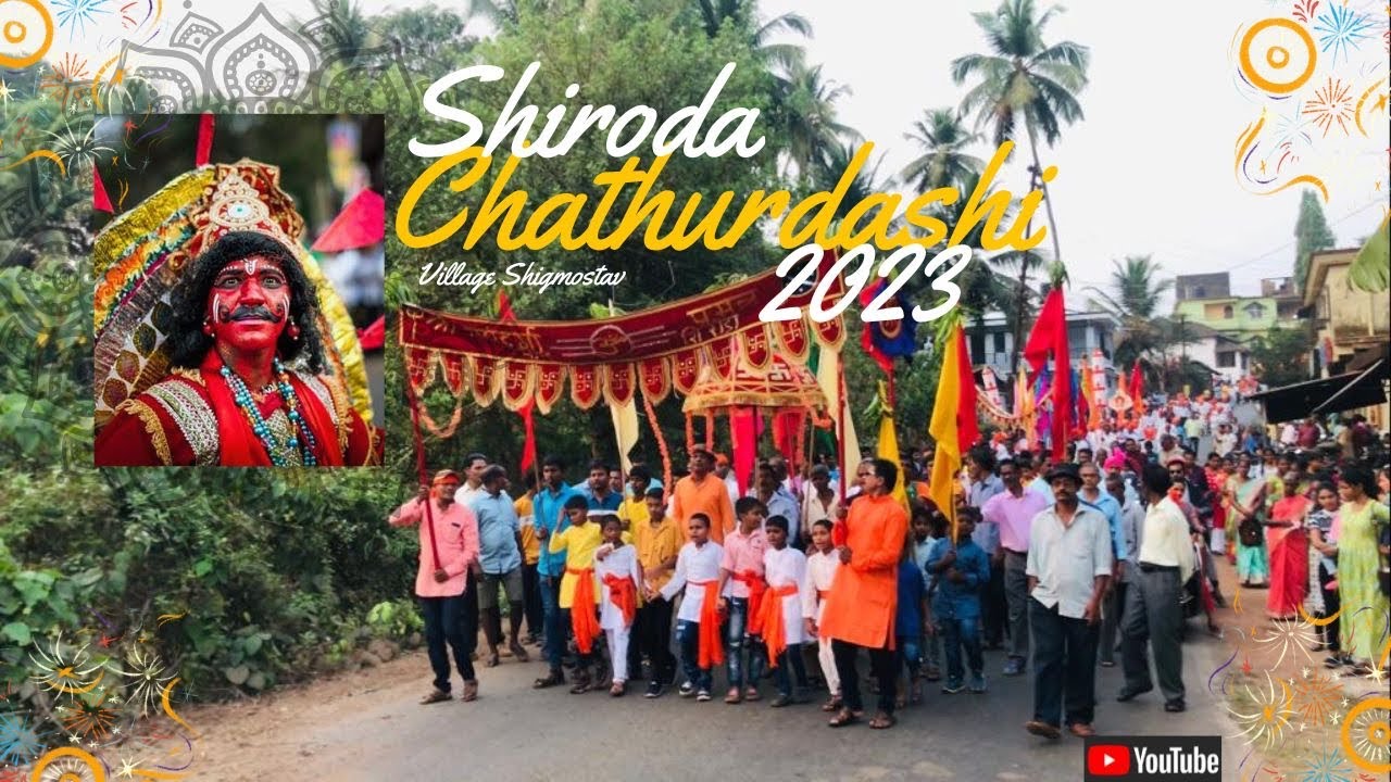 Traditional Village Shigmostav Chaturdashi Shigmostav 2023 | Shiroda Goa🙏🏻 Raw Footage 🔥🔥