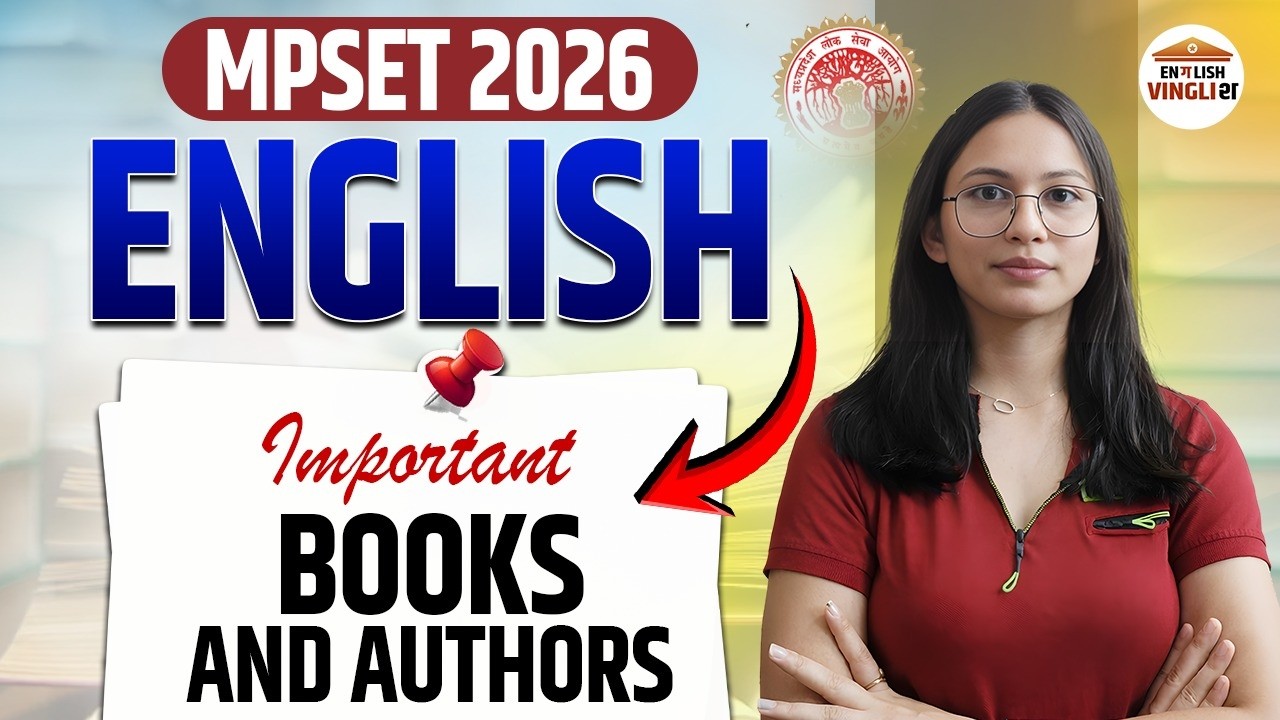 MPSET 2026 English 📚 Important Books & Authors | Complete Preparation Guide