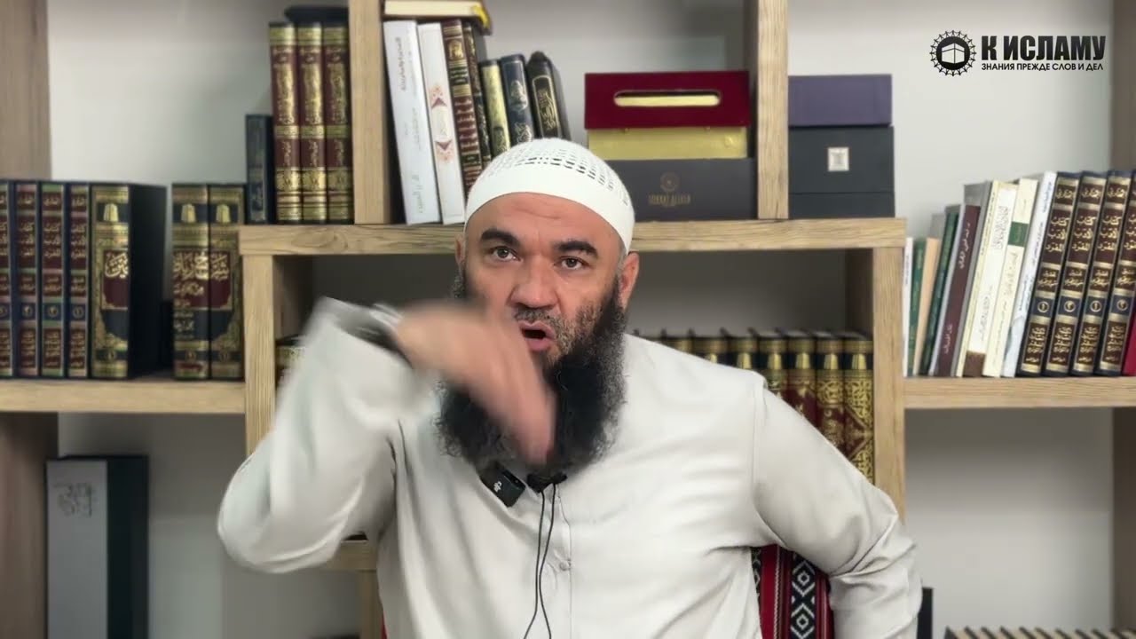 Что делать, если имам не читает Фатиху в молитве джаназа? Ринат Абу Мухаммад