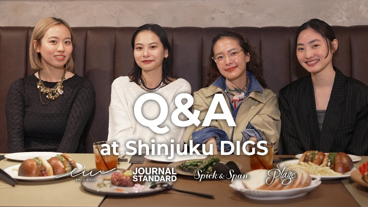 【女子会Q&A】アパレル社員のリアル休日＆コーデのマイルール公開｜新宿DIGS