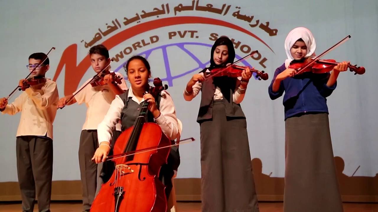 برومو    مدرسة العالم الجديد - دبي  2016 - 2017