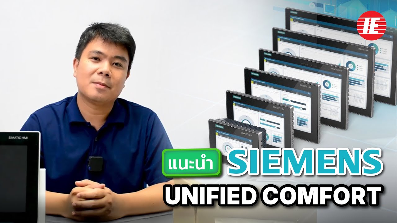 Unbox Unified Comfort Panels | Siemens