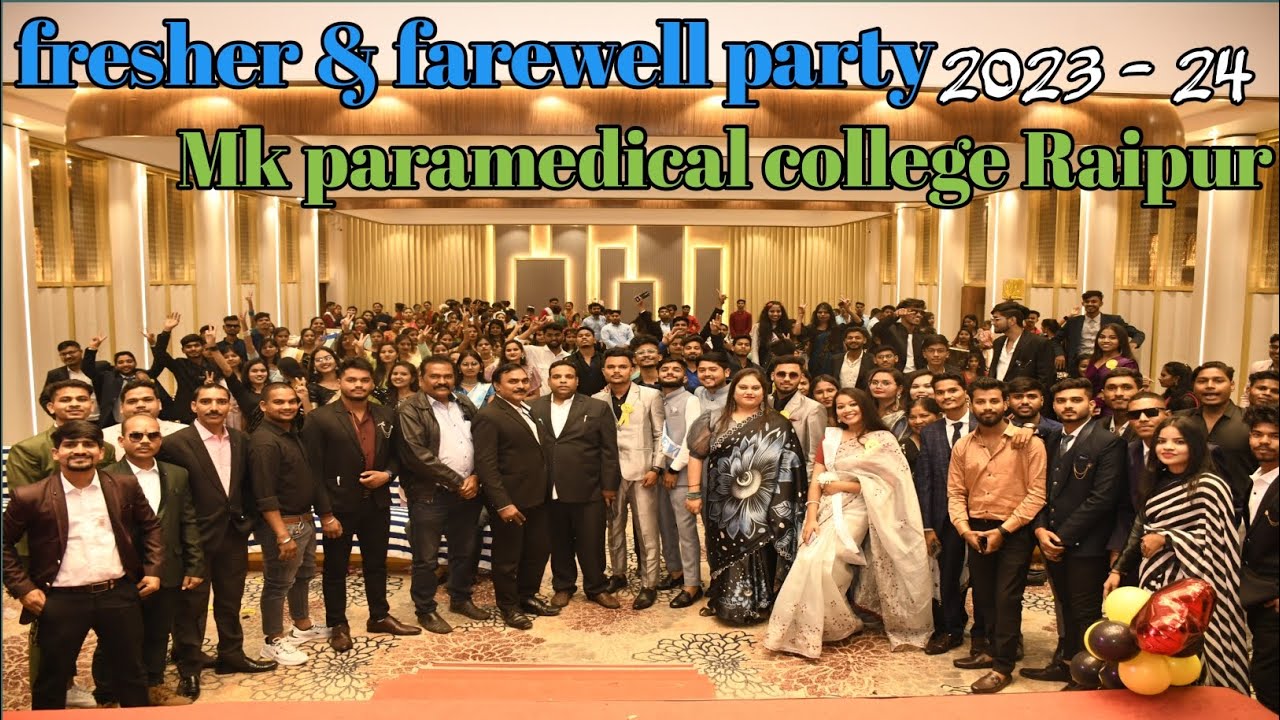 Fresher & farewell party || mk paramedical college raipur || dance + anchoring + comedy 🤠
