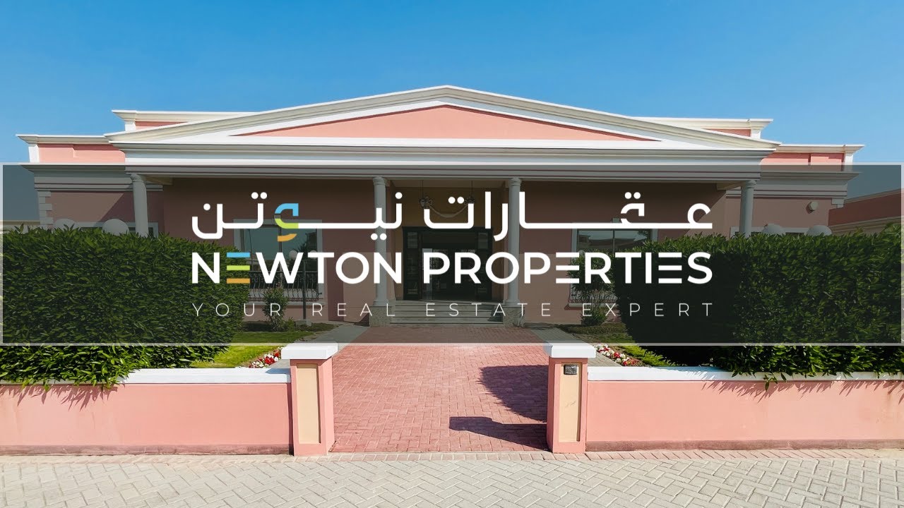 Ref.: HM-HML-01 | Spacious | Refurbished | Swimming Pool
