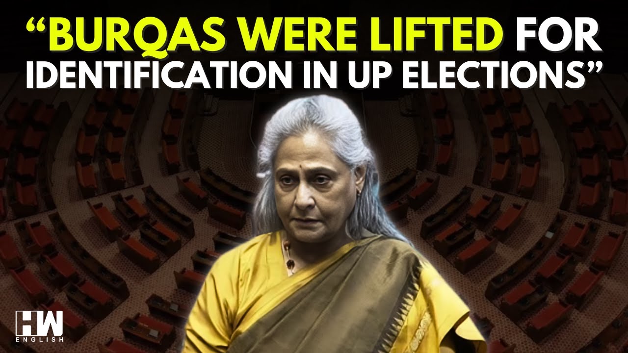 WATCH: MP Jaya Bachchan Flags Lifting Of Burqas Of Muslim Women During UP & Delhi Elections | SP