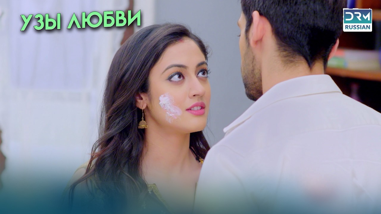 Огонь чувств, что не угасает 🔥 | Kaleerein | G172X