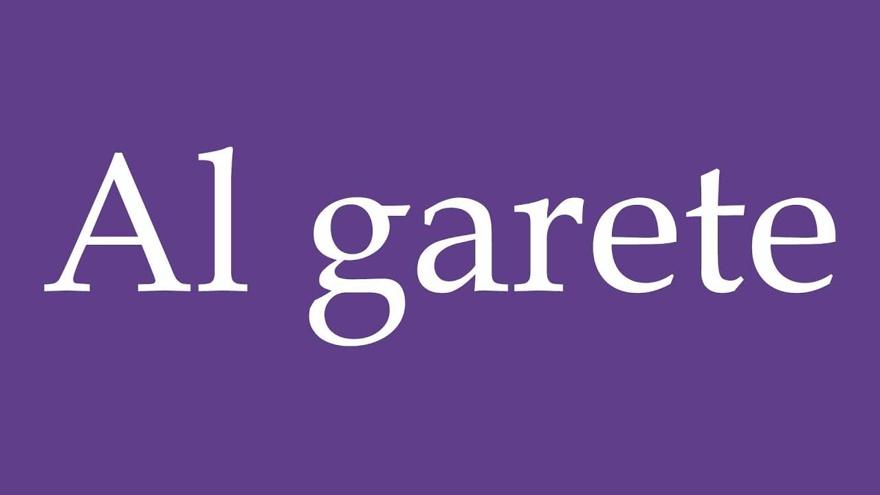 How To Pronounce ''Al garete'' (Out of Control, Chaotic) Correctly in Spanish 🇲🇽