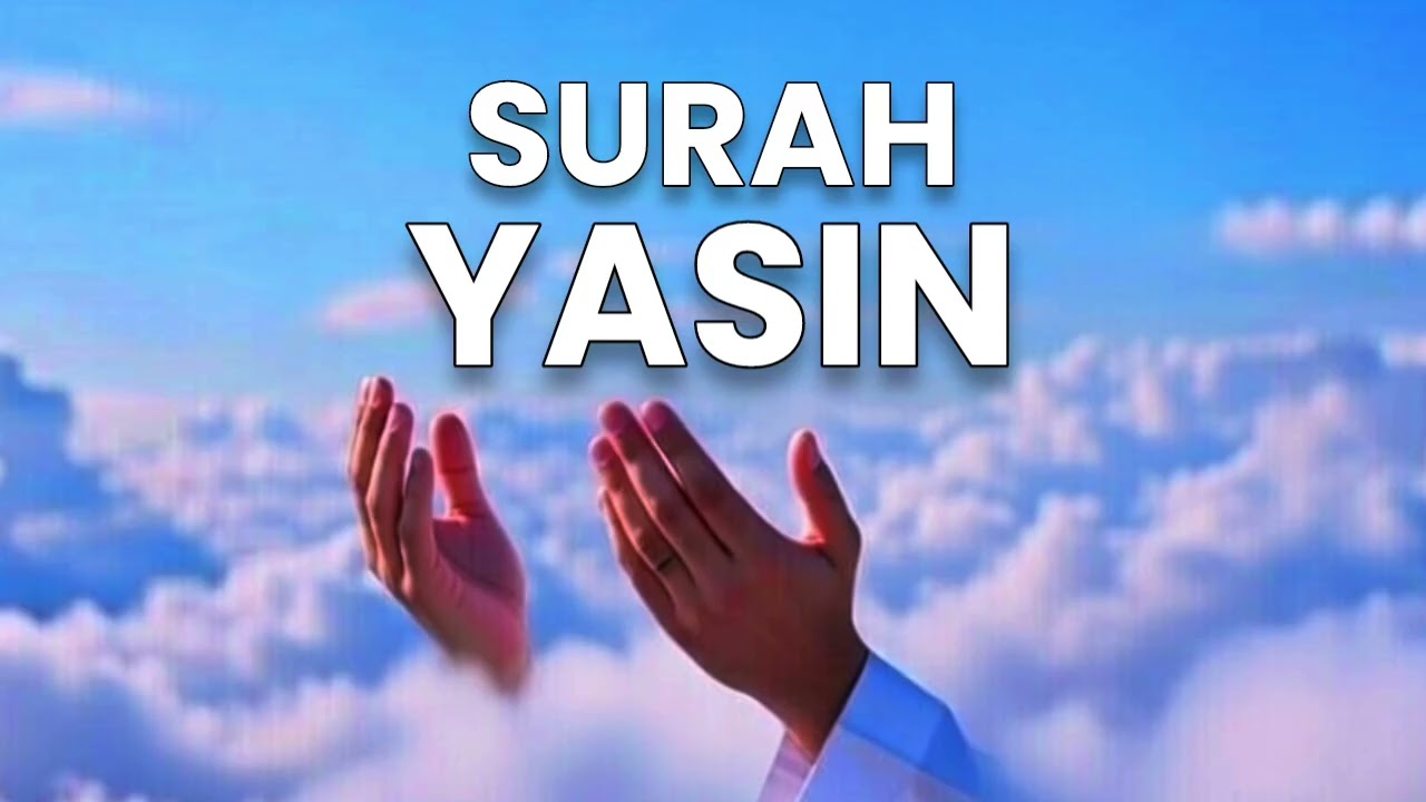 💖Surah YASIN ful cleanses the house and🔑 opens the way to rizq (food) peace and happiness