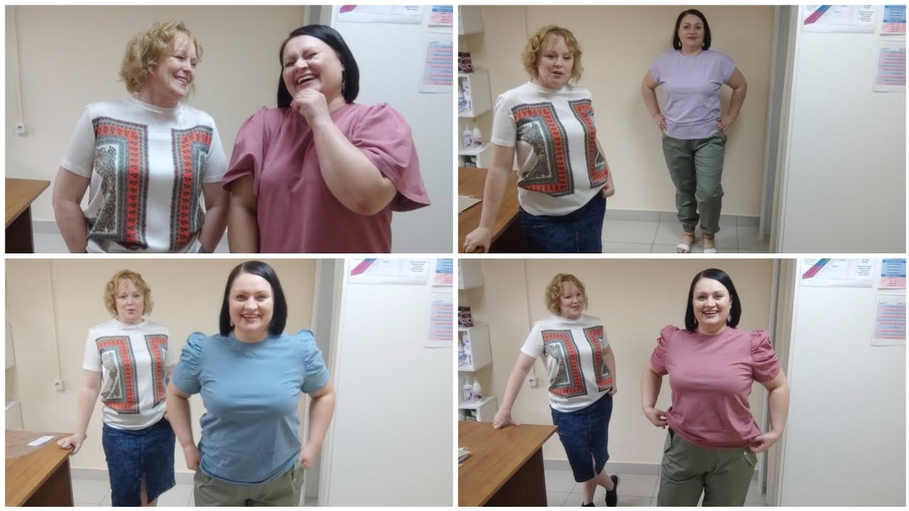 Снова отжигаем! 🤣🔥 Примерка коллекции одежды #фаберлик в Пункте Выдачи. Футболки и брюки джогеры.