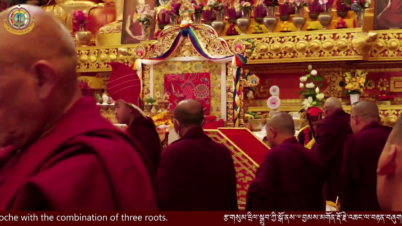 རྩ་གསུམ་དྲིལ་སྒྲུབ་ཀྱི་སྒོ་ནས་༸བྱམས་མགོན་རྡོ་རྗེ་འཆང་ལ་བརྟན་བཞུགས་བསྟར་འབུལ།
