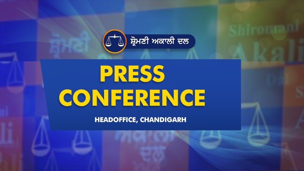 Live : Press Conference, 19 March 2026