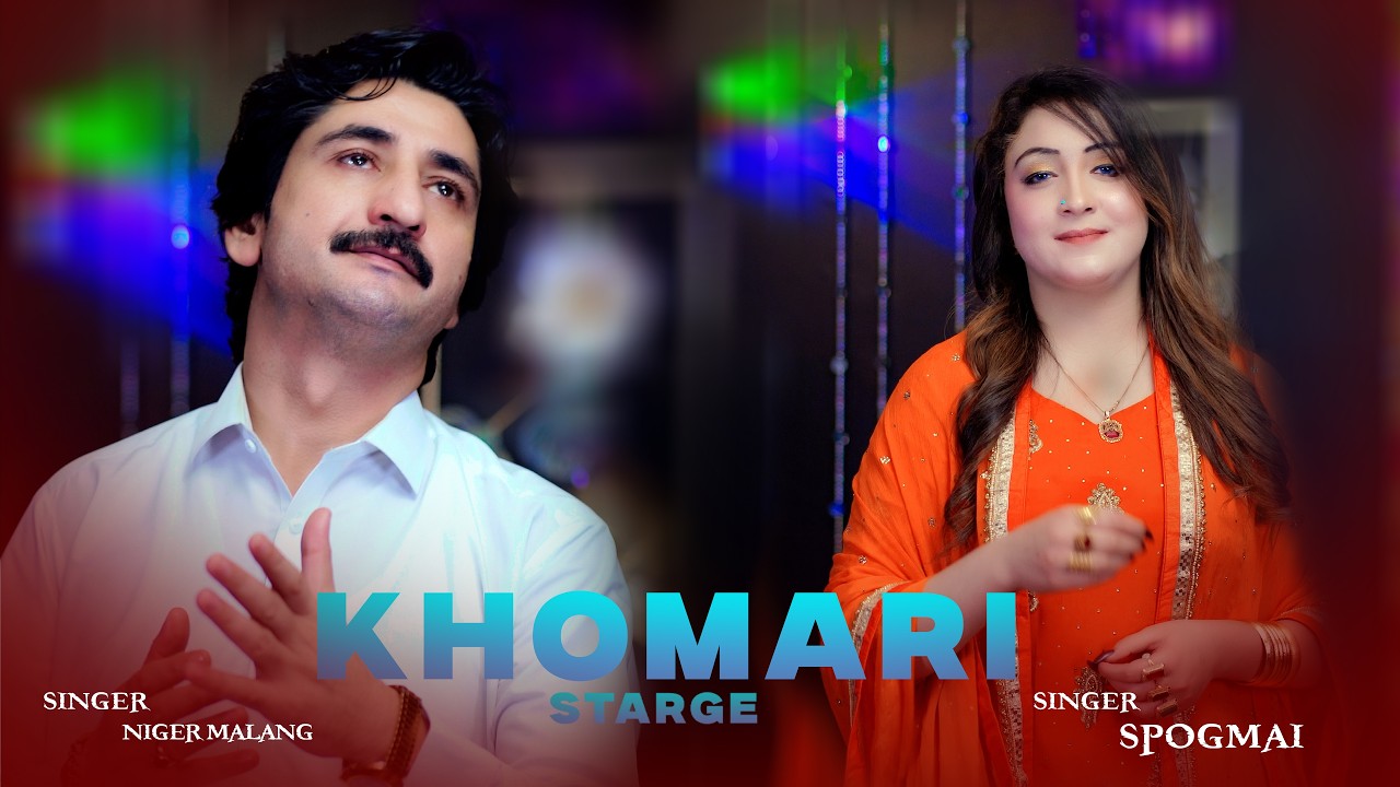Jenai Pa Nazar Kegey Khomari Stargey Larey | Nigar Malang & Spogmai | 2026 Eid Song | خماری سترگے