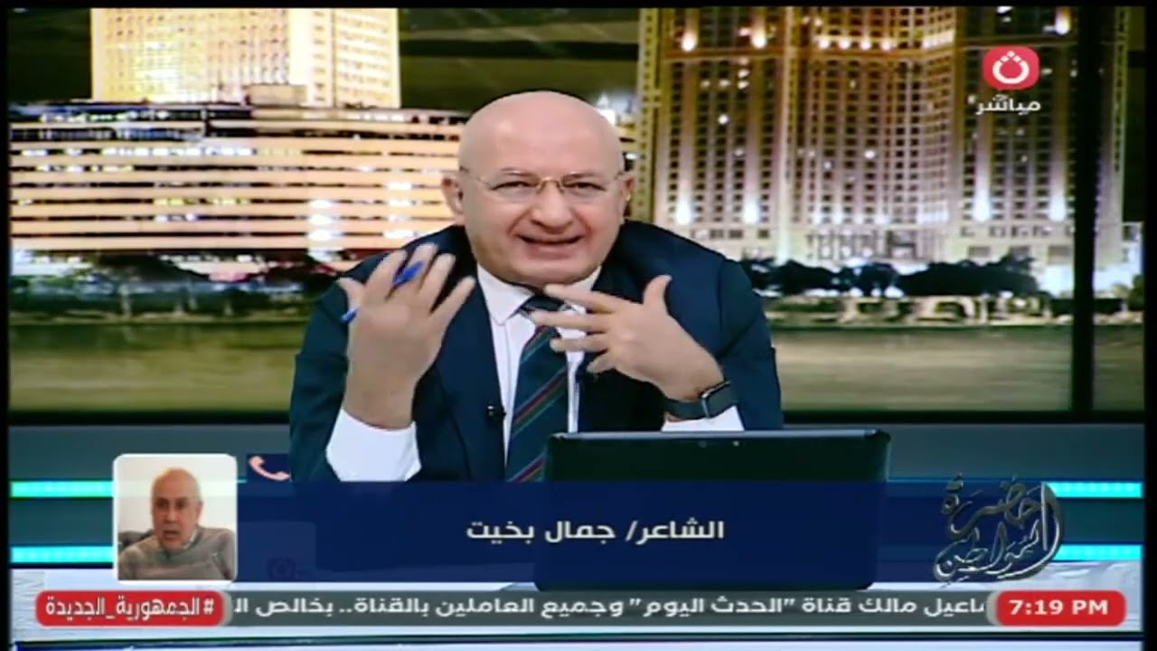 أزانا من المظاليم!!.. مة الإيجار القديم؟ كيف نضمن حقوق المالك والمستأجر؟ رأي الشاعر جمال بخيت
