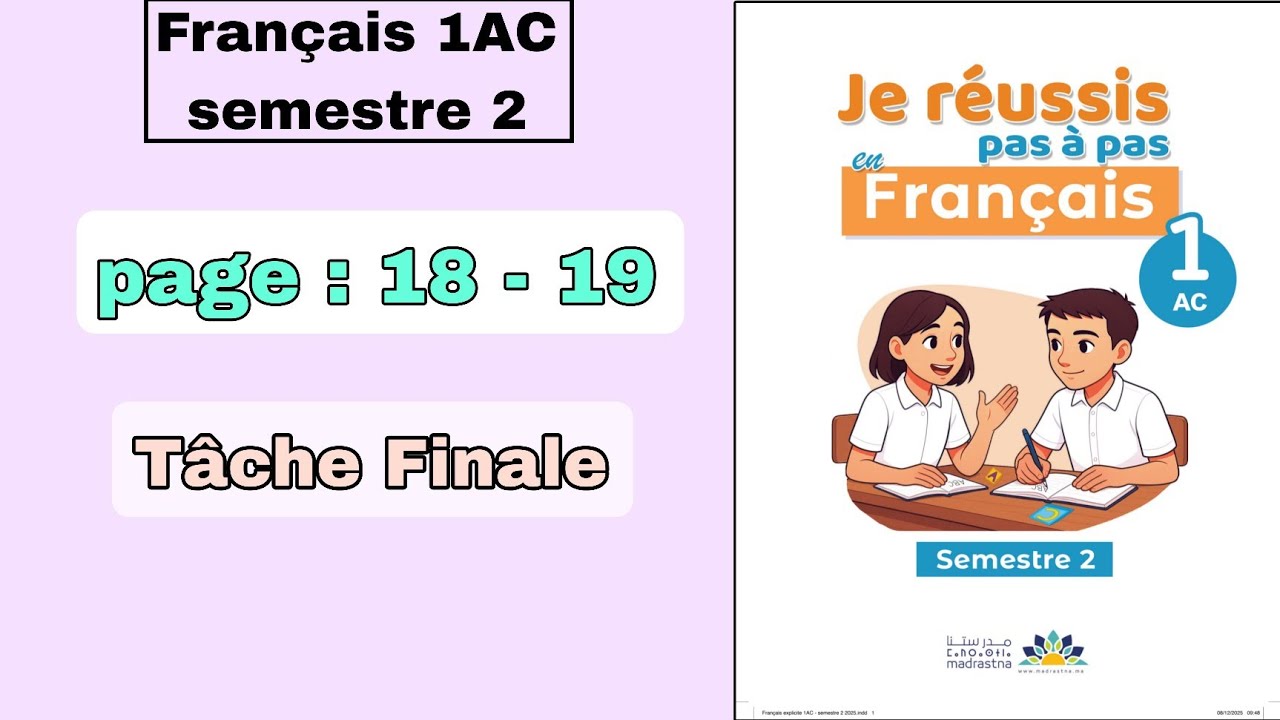 Français 1AC S2 | Tâche Finale | pages : 18 - 19