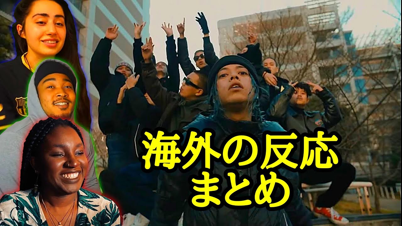 Hideyoshi/Majinahanashi【海外の反応まとめ】