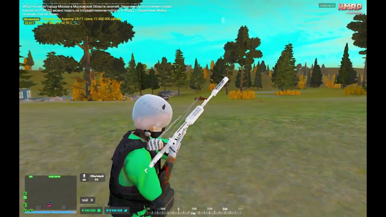 double rr | Тулево RMRP | AVANGARD CULT