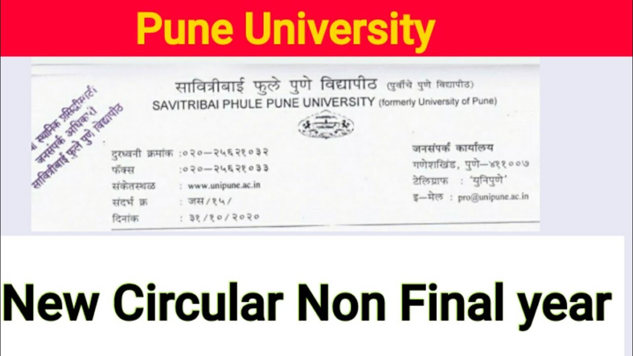Sppu |New Circular |Non Final year |New Update |Admission date extended|2020