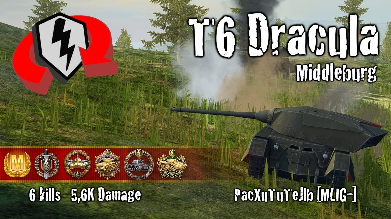 WoT Blitz T6 Dracula - 6 Kills 5,6k Damage Replay