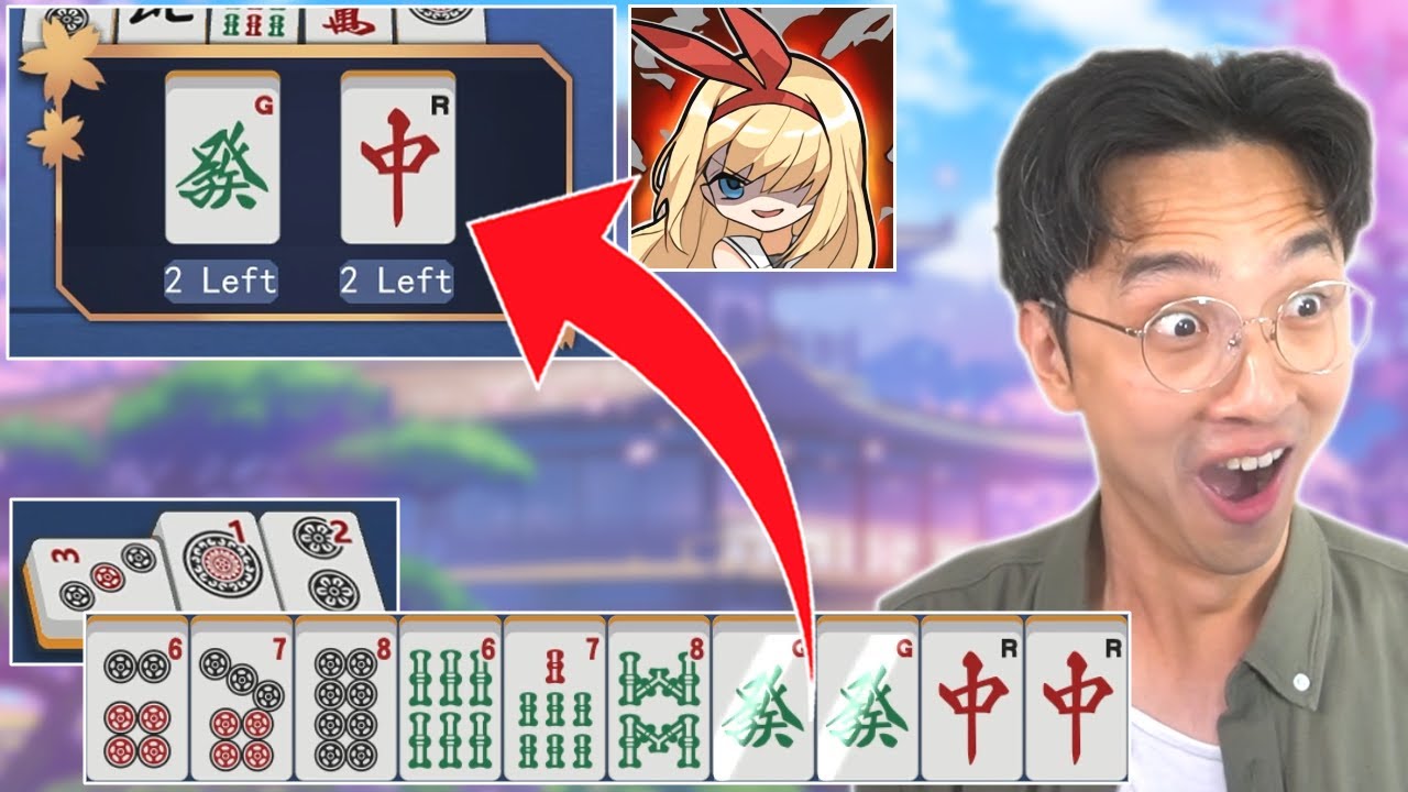 Call Me Crouching Tiger The Way I Have These Hidden Dragons [Mahjong Soul]