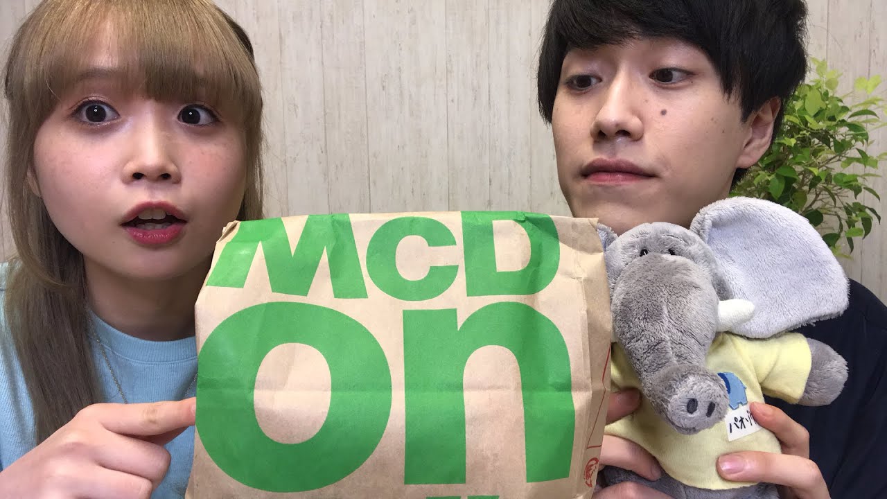 マクドナルドレギュラー争奪戦オーディション3商品レビューしちゃい派