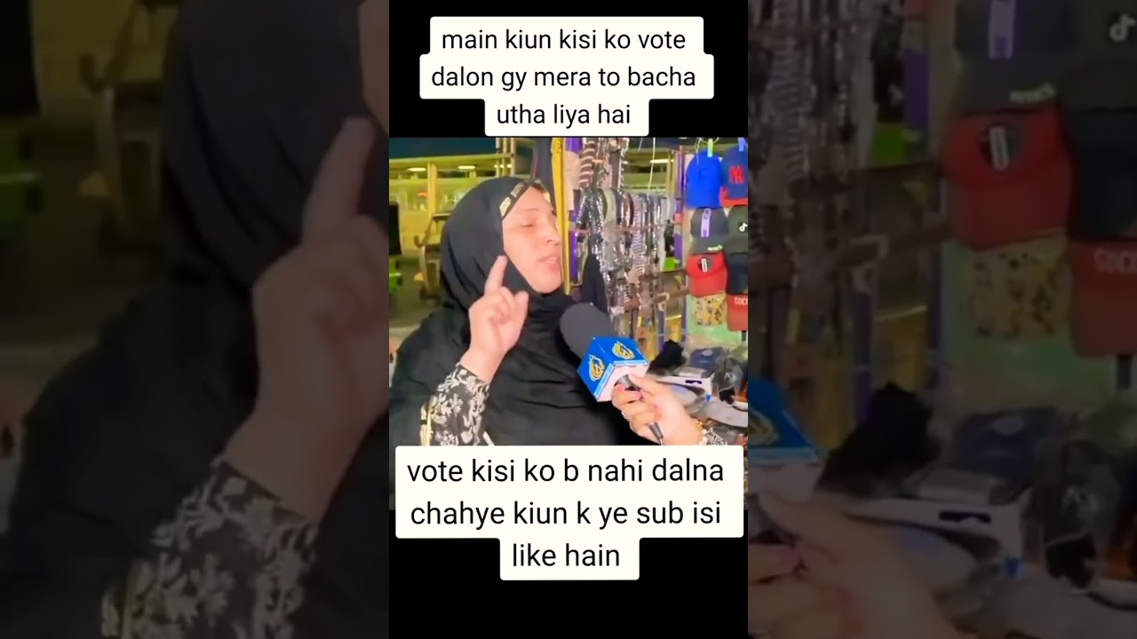 last hope imran khan 