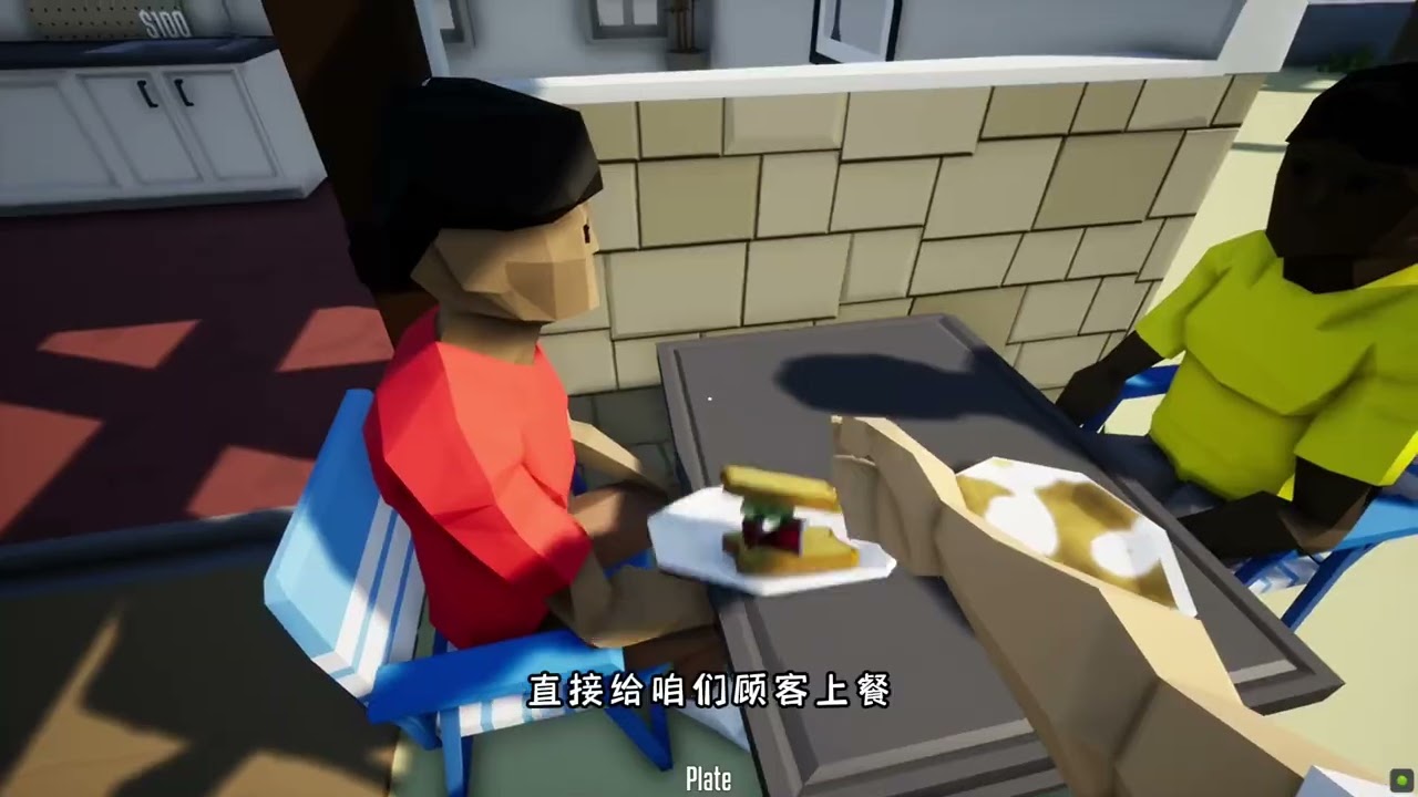 厨房模拟器:又学会制作一个新品种三明治