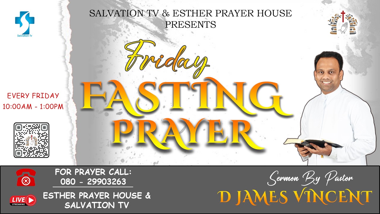 FRIDAY FASTING PRAYER LIVE | 13.02.2026 | MESSAGE BY PASTOR. D JAMES VINCENT | ESTHER PRAYER HOUSE