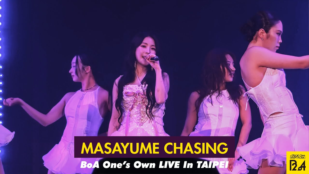 241123 BoA - MASAYUME CHASING (BoA One's Own LIVE in TAIPEI)