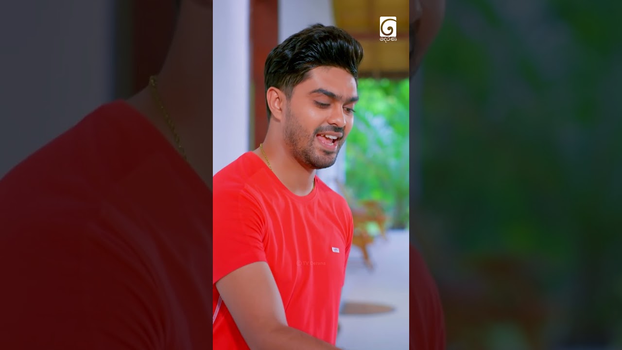 ඒකනේ මං ඔයාට ආදරේ! 😌 | Deweni Inima Season 02 #tvderana  #deweniinima #reels #shorts