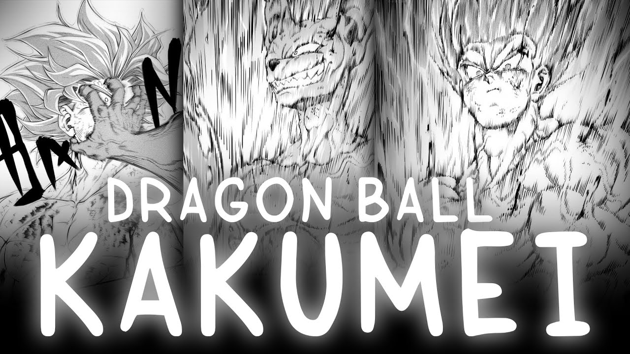 ДРАКОНИЙ ЖЕМЧУГ КАКУМЕЙ #1 | DRAGON BALL KAKUMEI (ремейк)