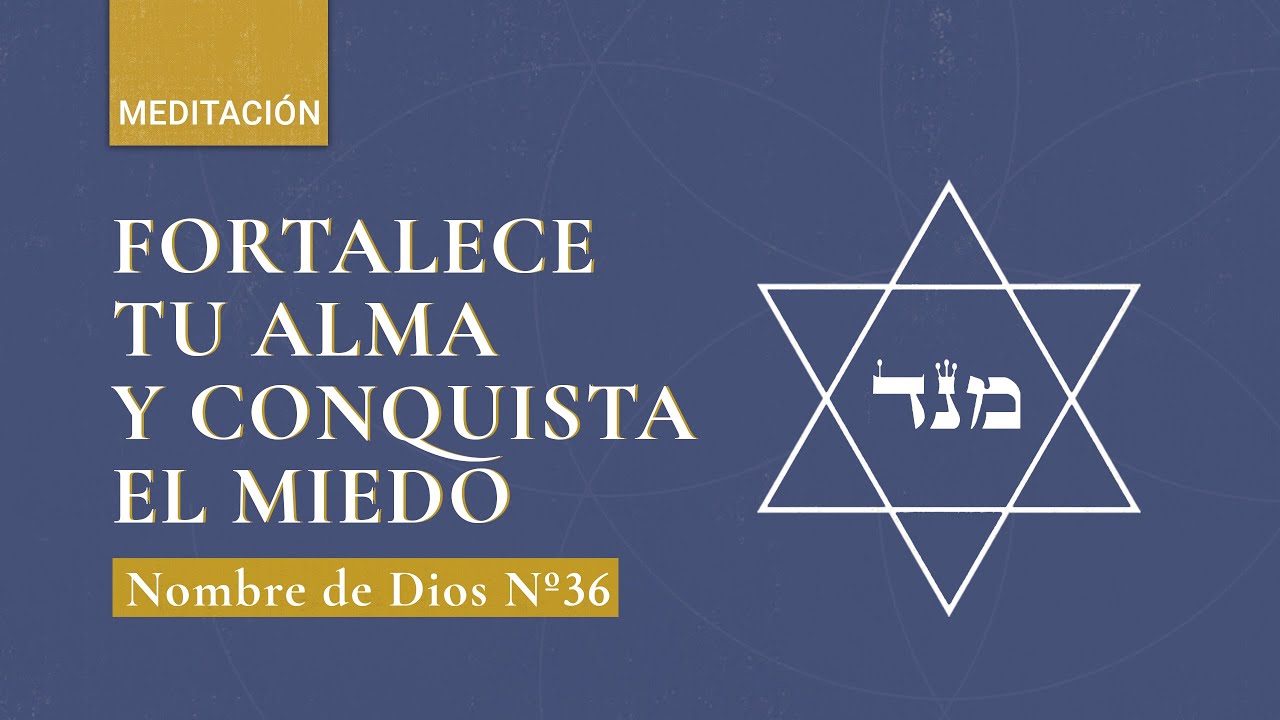 🙏 MEDITACION: #NombreDeDios Nº 36