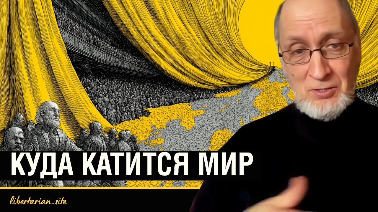 Регулярные излучения в прямом эфире возобновляются! 07.02.2026 11:00 Владимир Золоторев