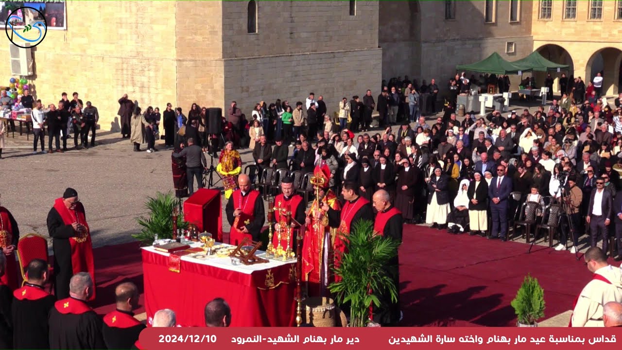 قداس عيد مار بهنام واخته سارة الشهيدين 2024
