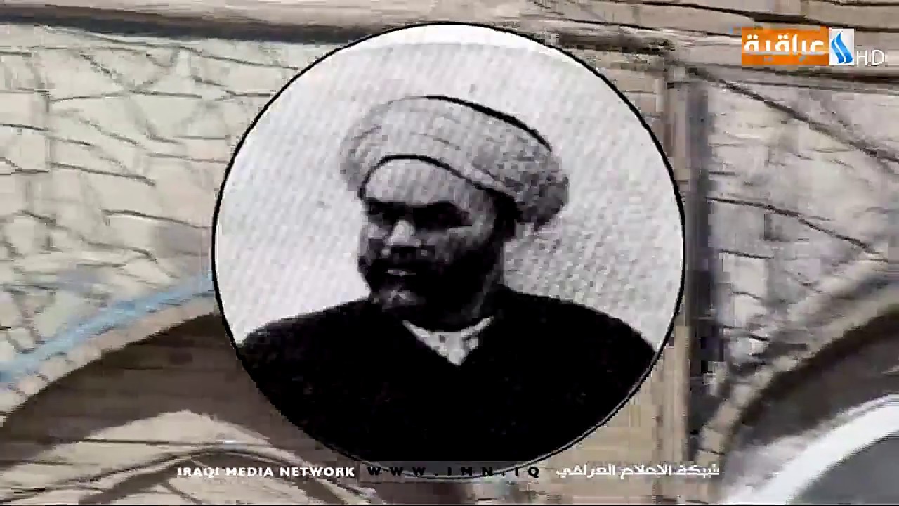 برنامج معالم || جامع الخفافين