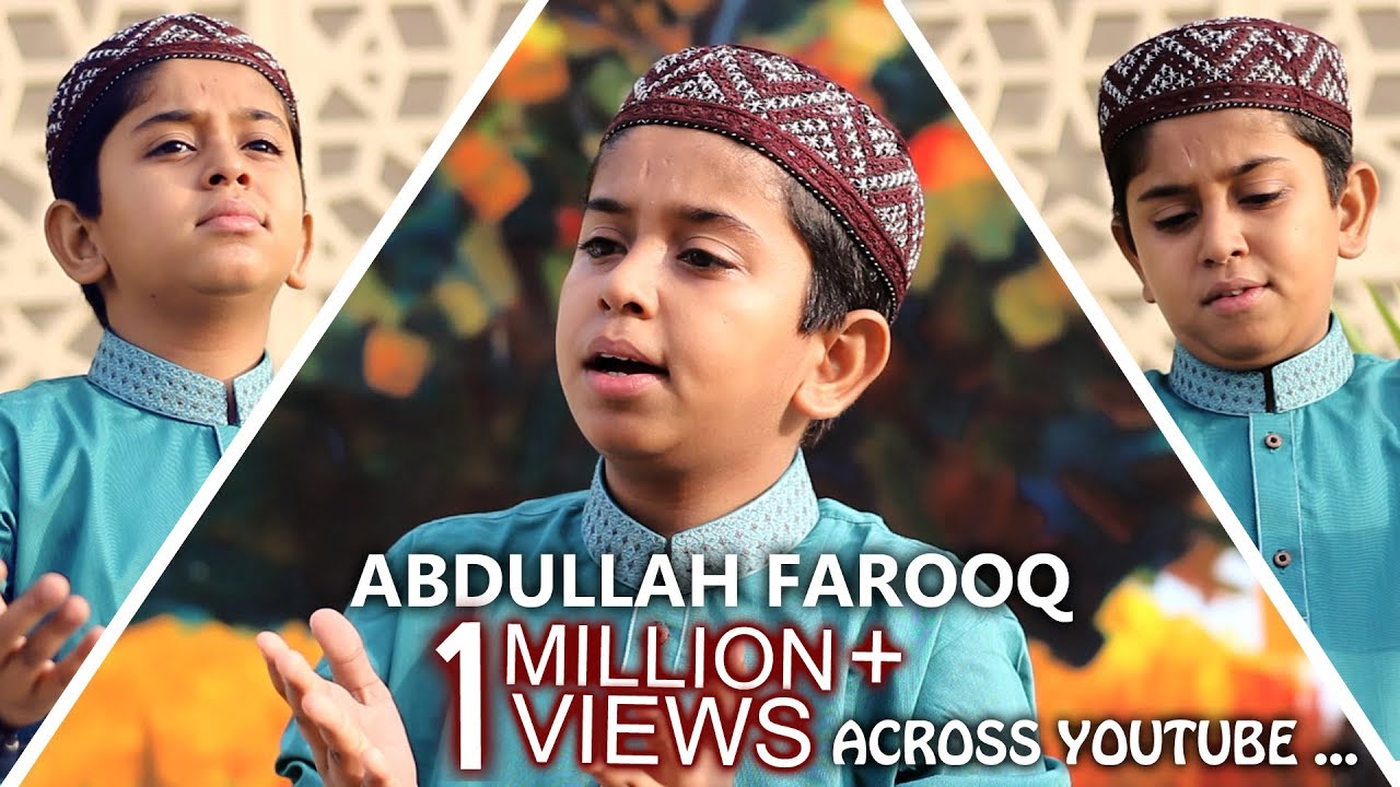 Jab Zaban Pr Mohammad S.A.W Ka Naam Agaya. Latest Naat By Abdullah Farooq 2018.