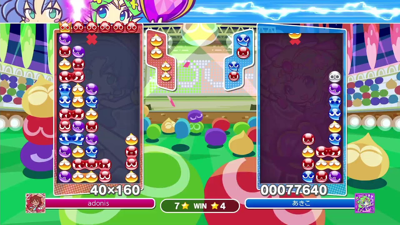 ぷよぷよ