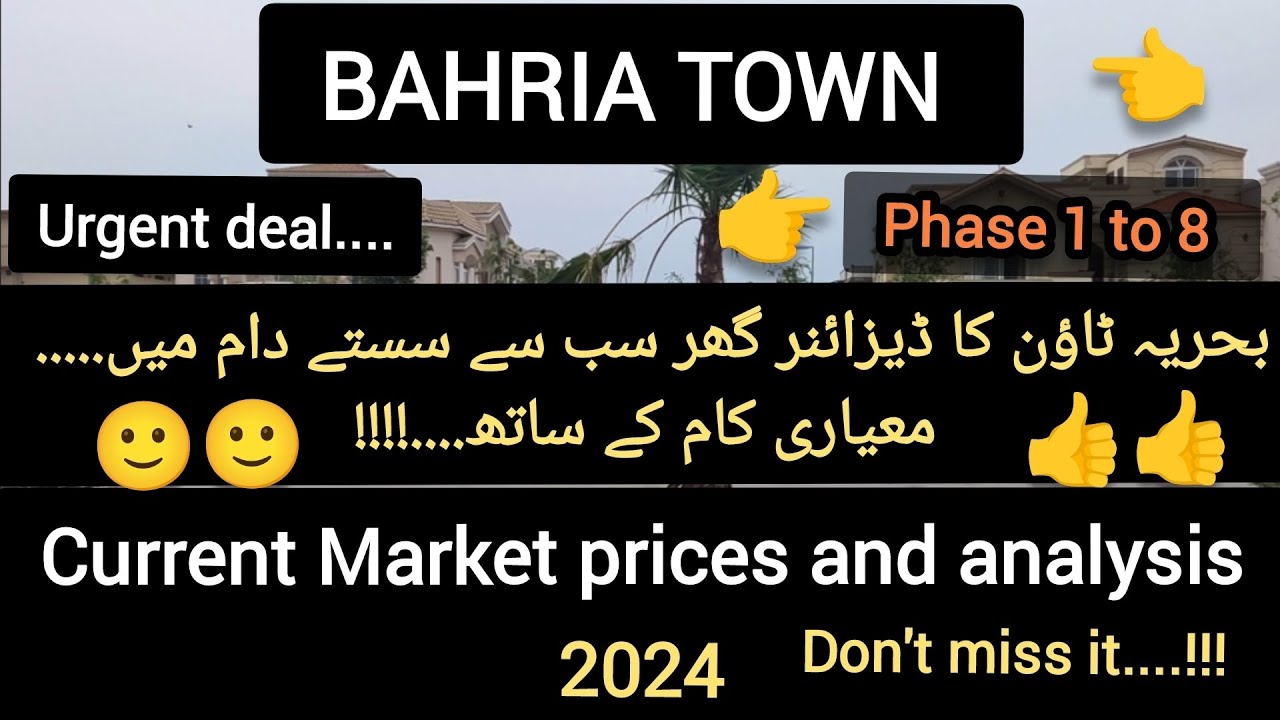 Bahria town phase 8 Rawalpindi | latest update | for sale | house | G block | phase 8 extension | p