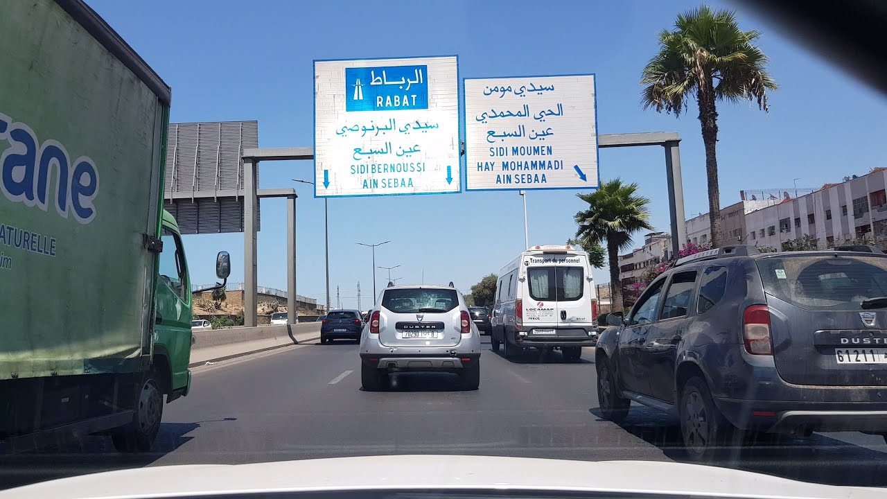 Morocco - Casablanca. Rte des Oulad Ziane, A3, Ain Sebaa, Hay Mohammadi,  in the direction of Rabat.