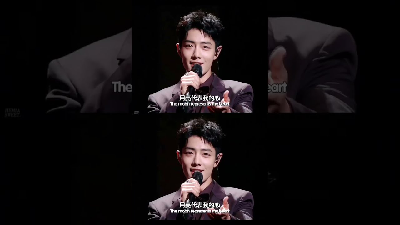 肖戰月亮代表我的心：眼裡星辰大海，明月皎潔光華，歌聲似天籟Xiao Zhan's moon represents my heart: stars seas in eyes,as the moon