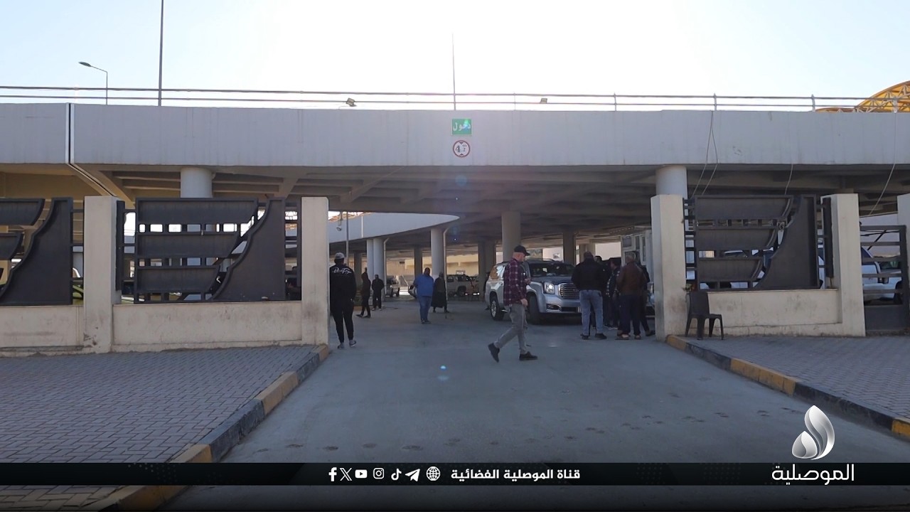 مدير محطة بغداد لنقل المسافرين: الحركة عادت إلى سابق عهدها.. وسائقو عجلات الأجرة يشيدون بتنظيم حركة