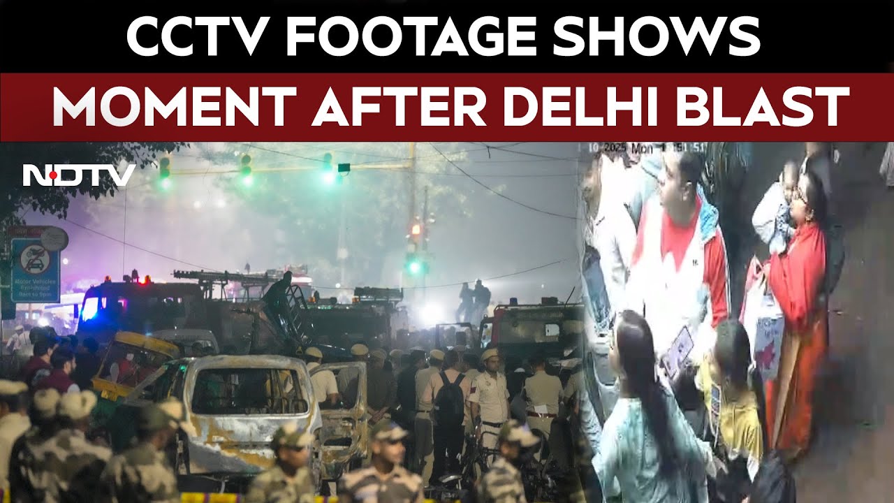 Red Fort Bomb Blast News | CCTV Footage Shows Moment After Horrific Delhi Blast
