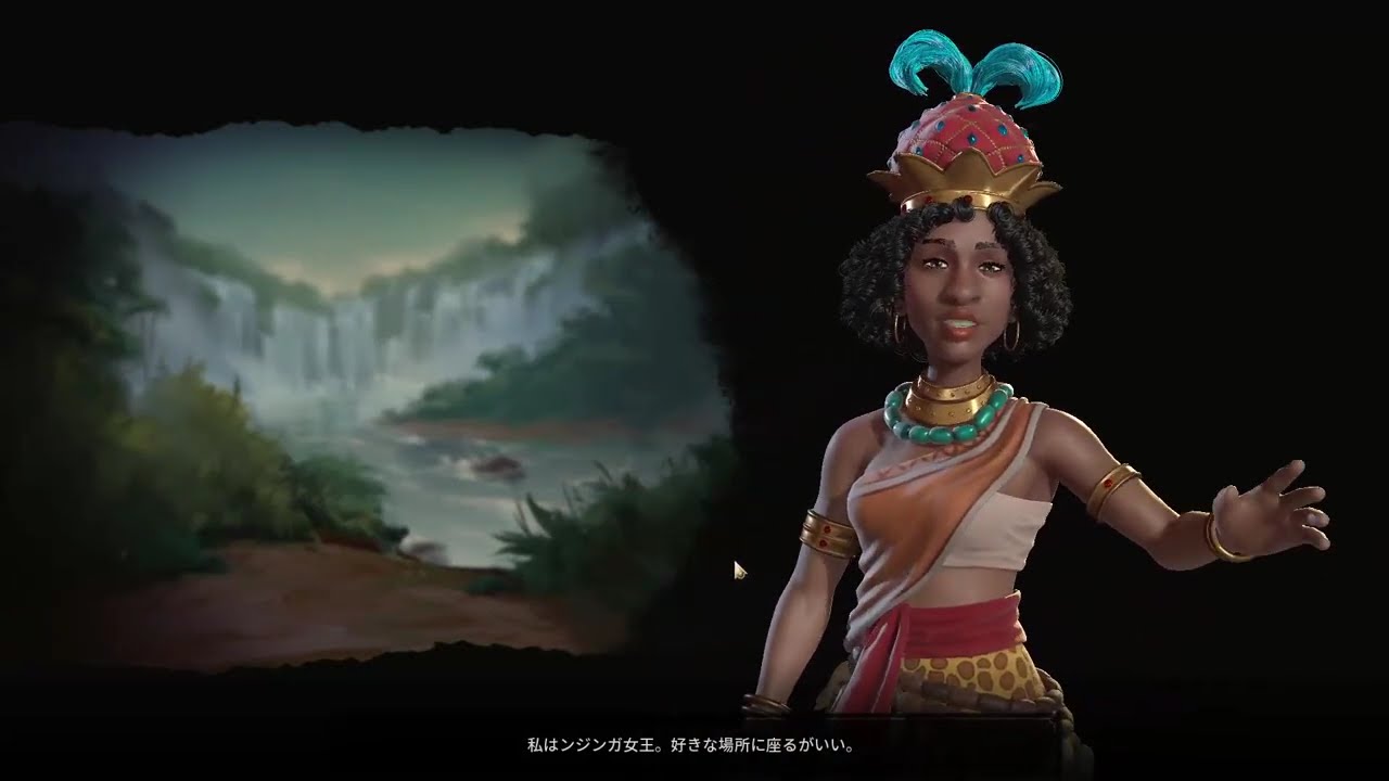 [ツイキャス] Civ (2026.02.16)(1/4)