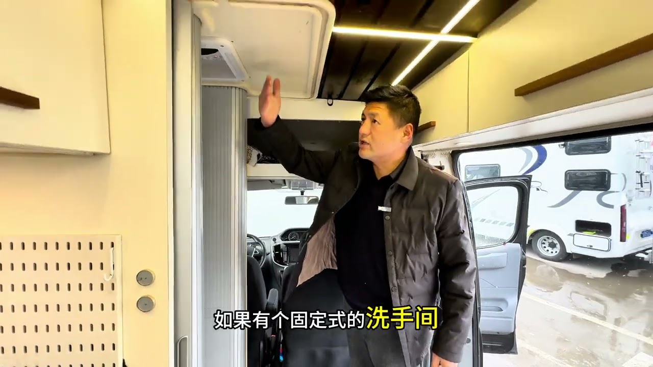 极简风格房车真好看，实用省油空间足装修还好看，缺点就是手动挡你不会开#二手房车 #房车