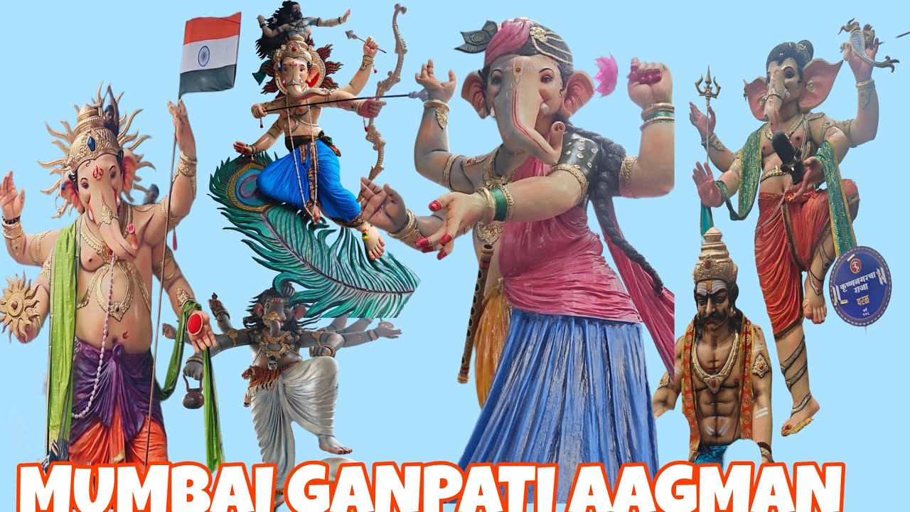MUMBAI GANPATI AAGMAN| MUMBAI CHA LAMBODAR| KRISHNA NAGAR CHA RAJA PAREL| KHETWADI CHA LAMBODAR |